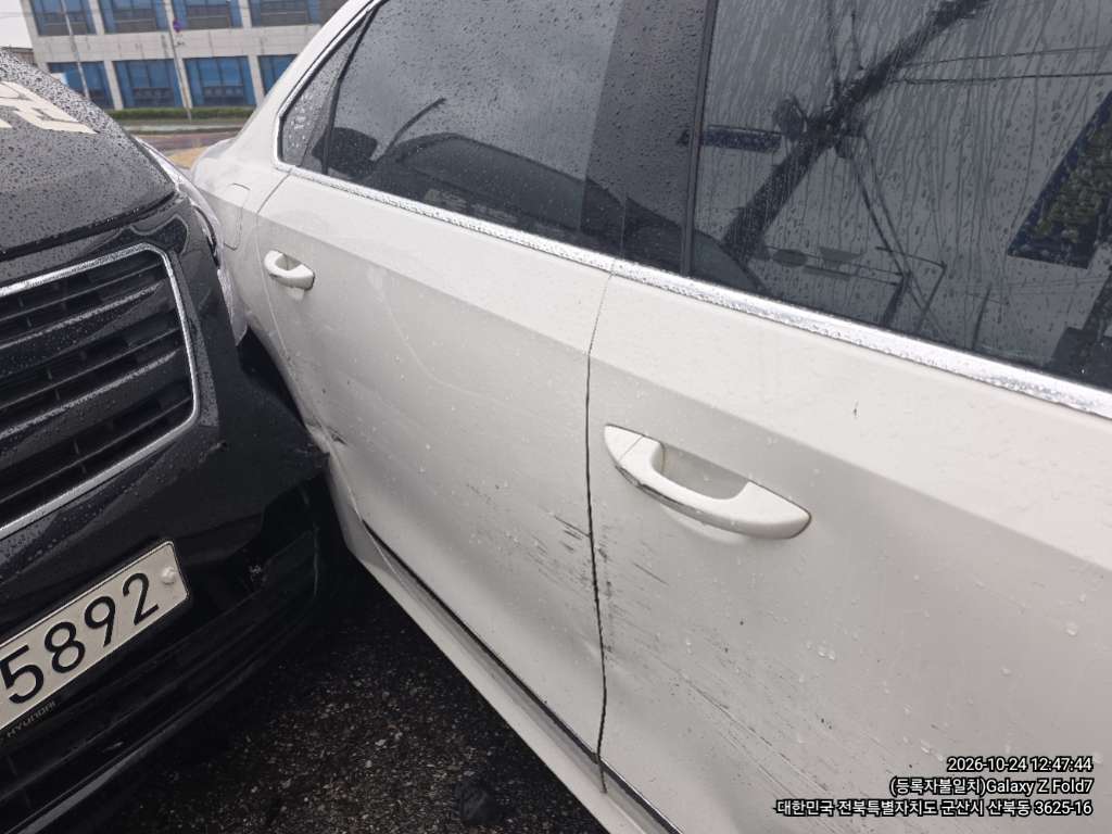 Volkswagen Volkswagen Passat 2.0 TDI