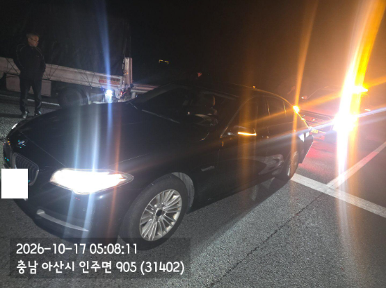 BMW 520d