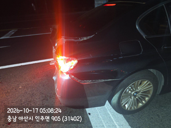 BMW 520d
